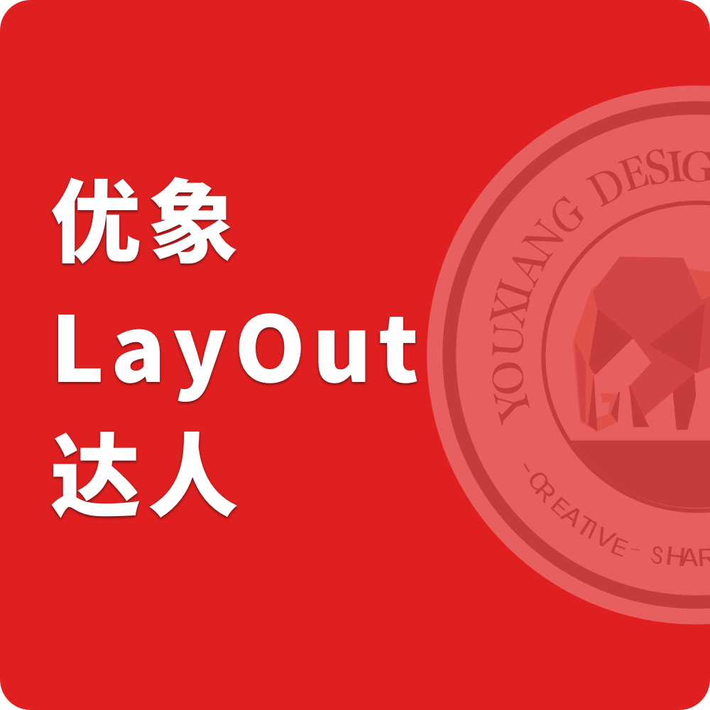 有效期到2020.12.19