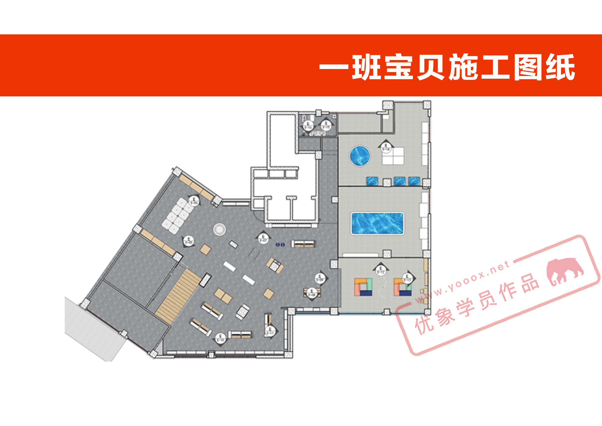 (学员)母婴店施工图纸