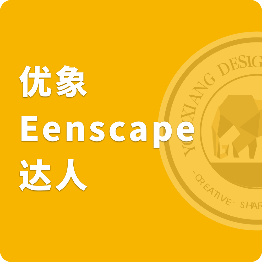 有效期到2020.12.19