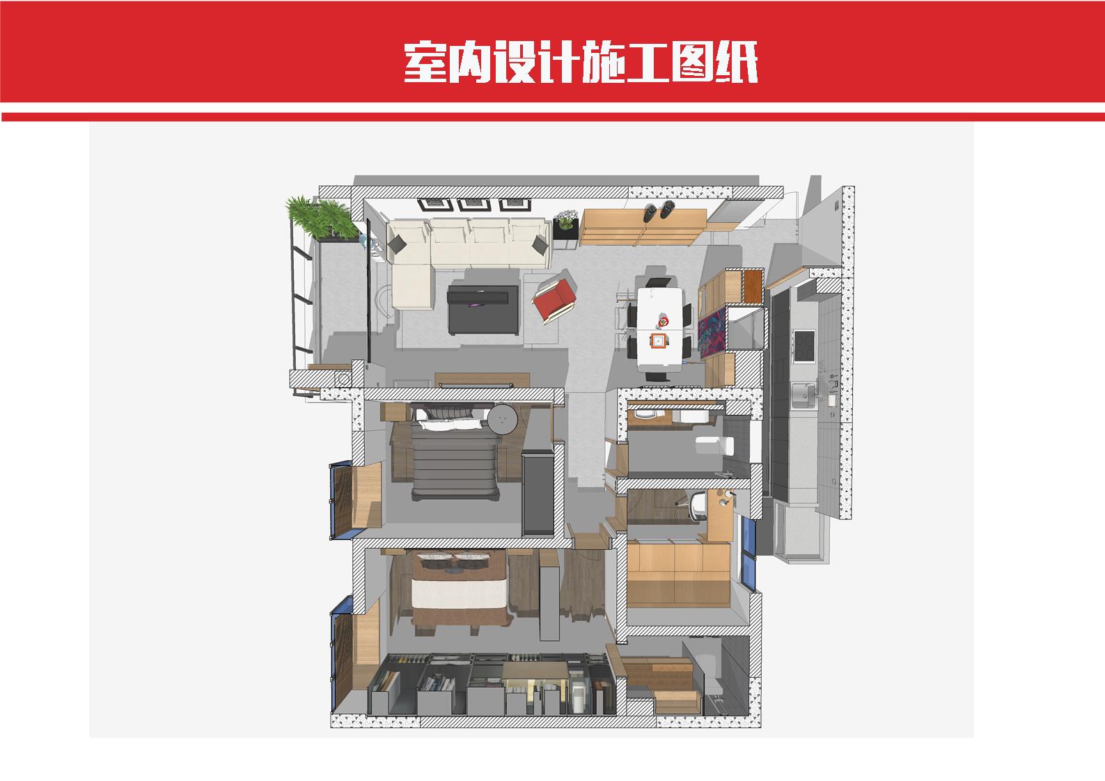 (学员)室内设计施工图纸