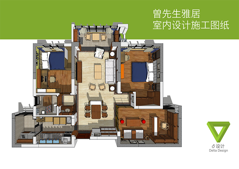 (学员)保利凤凰湾