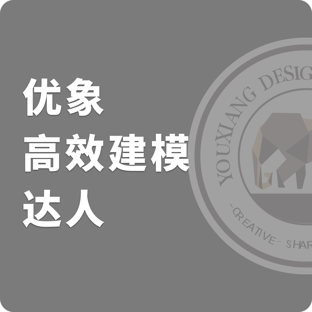 有效期到2020.12.19