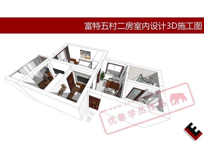 (学员)酒店样板间施工图