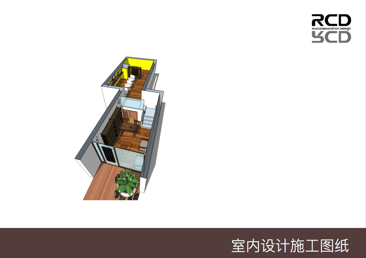 (学员)生发馆施工图