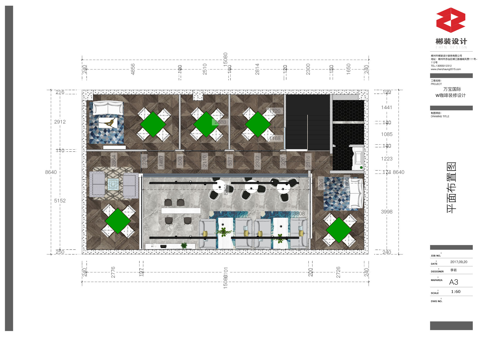 2F-施工图平面-8 拷贝
