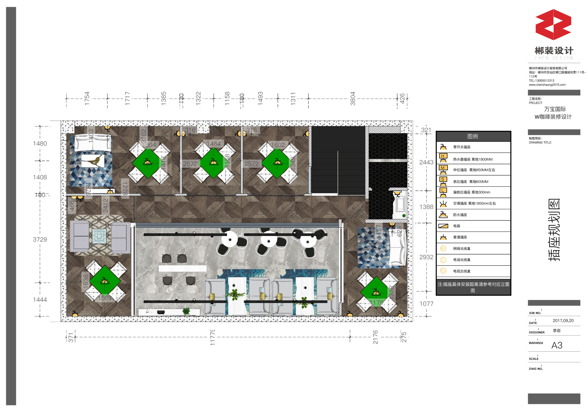 2F-施工图平面-10 拷贝
