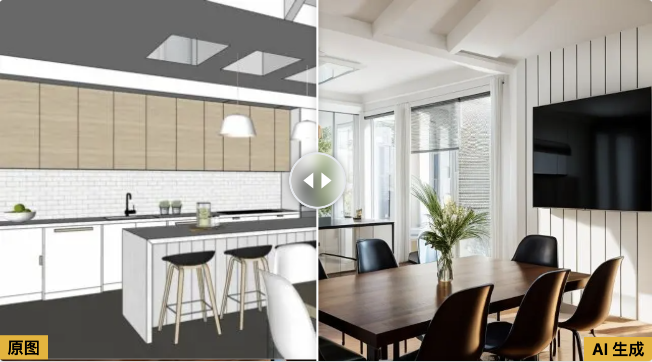 截屏2023-07-05 11.01.44