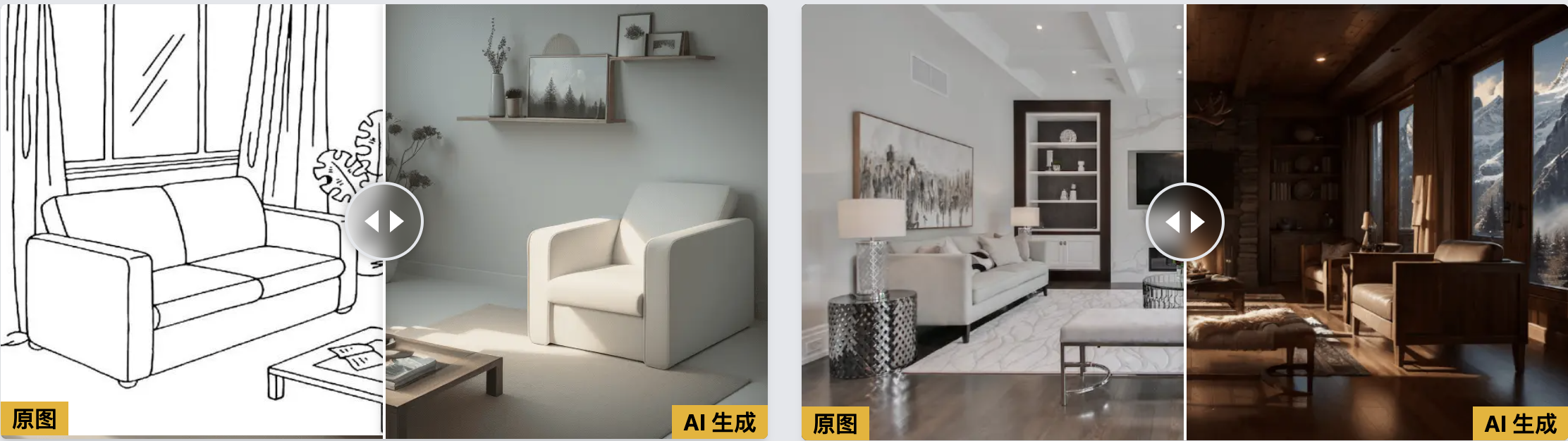 截屏2023-07-05 11.12.30