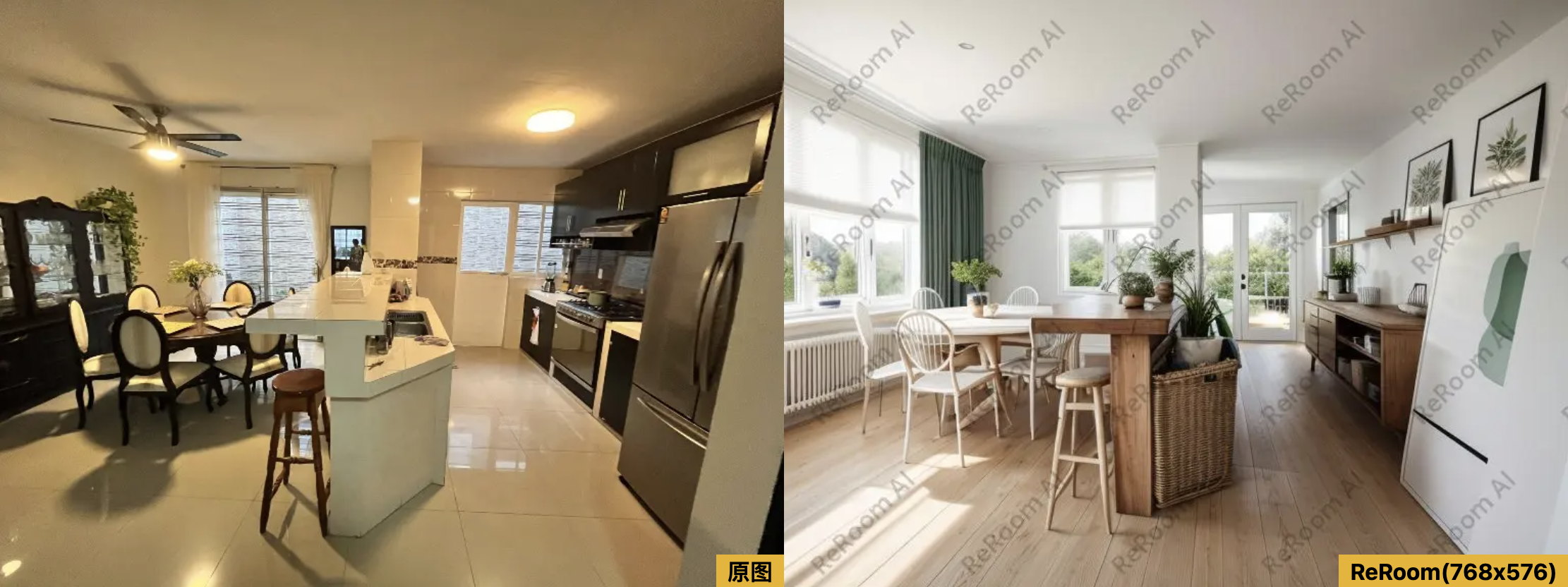 客厅, 北欧风庇护所