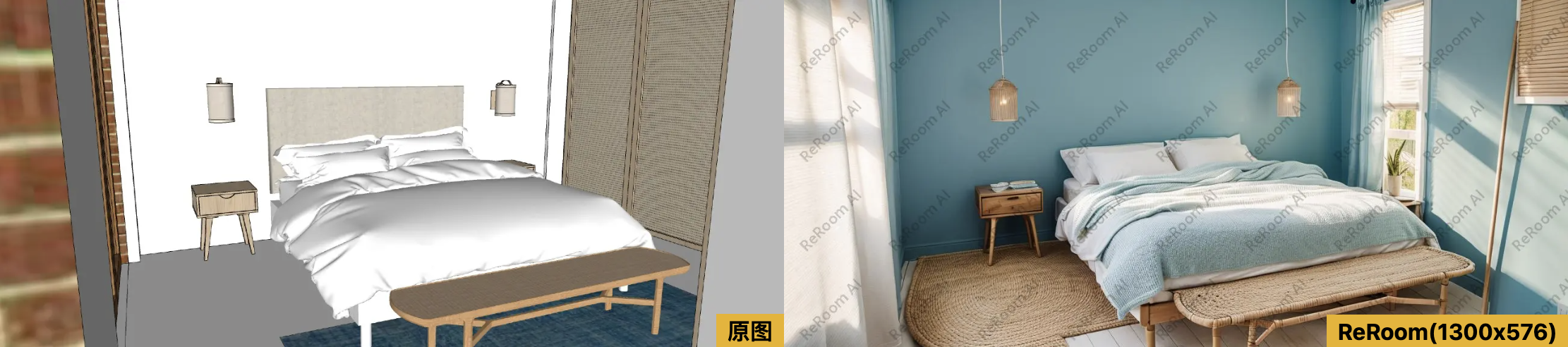 客厅, 海滨微风