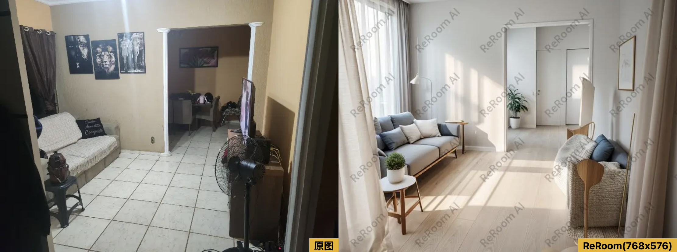 客厅, 极简主义