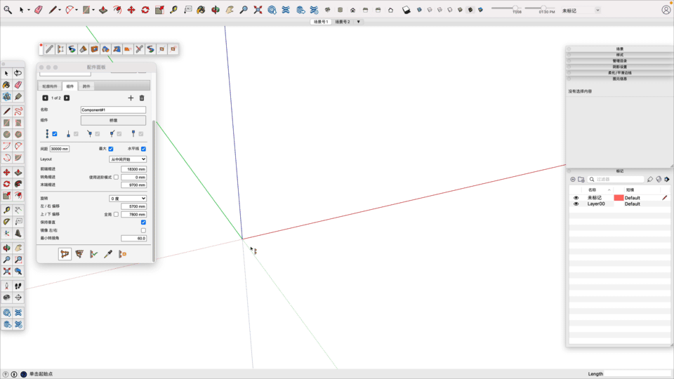 桥梁的模型演示