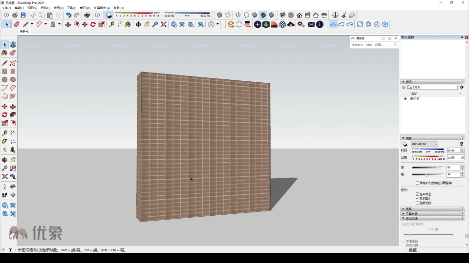 SU真实材质贴图