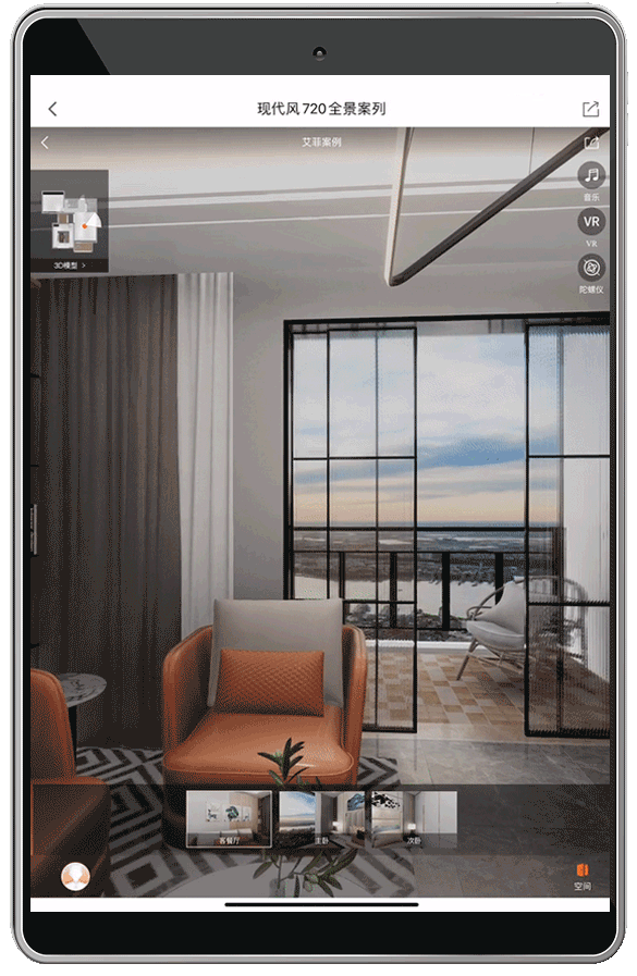 01CF022359654E1185EC5A2C69C2121A-6-2