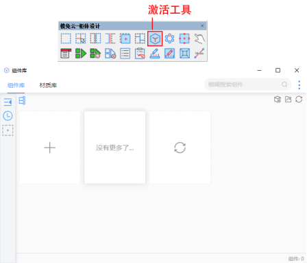 057494c6-1d70-4e05-9b1a-ce9d4f2b2ff3