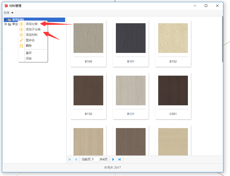 09aa48df-d8a3-4e49-8f98-960831e13f8c