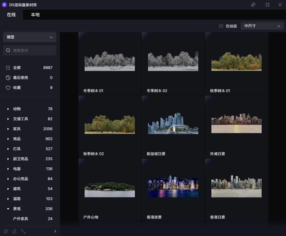 0fcfd42c69084ae26bd2344a9ad4779739b472fa