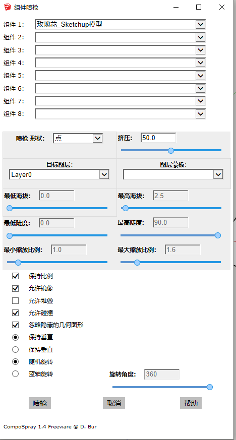 16165463411_203326d8e7d7d450f131eaf2a64ed83e