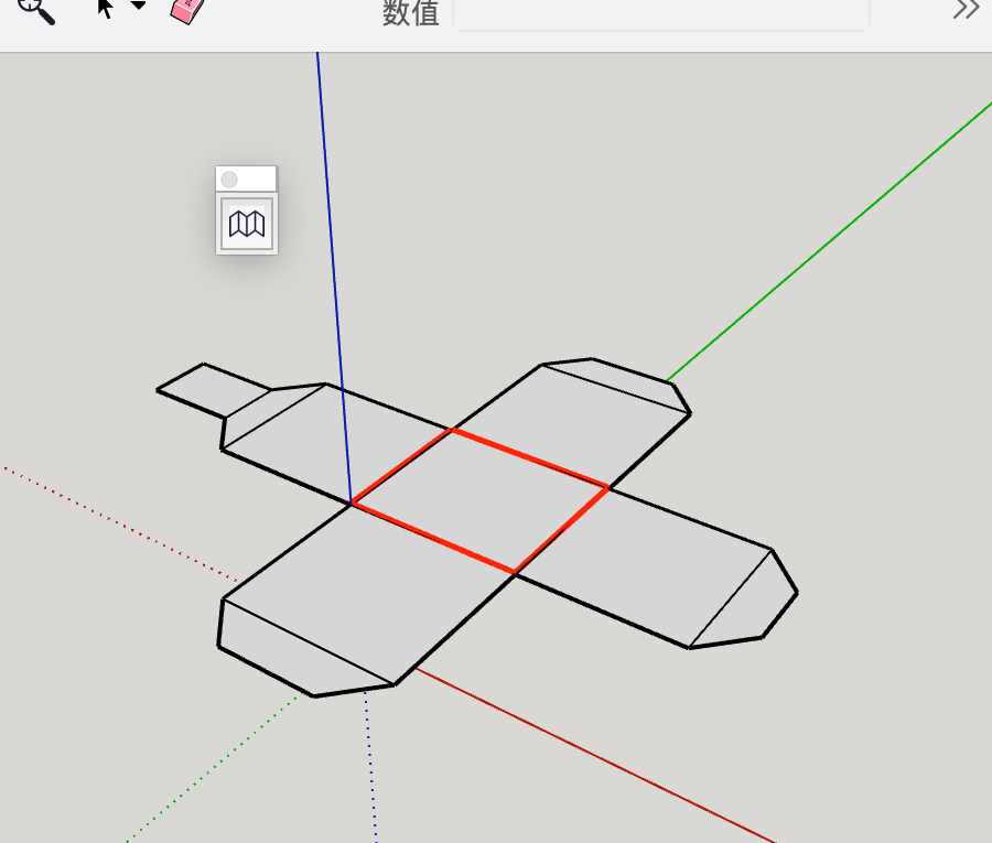 1729735179-fast-flatten-900x765