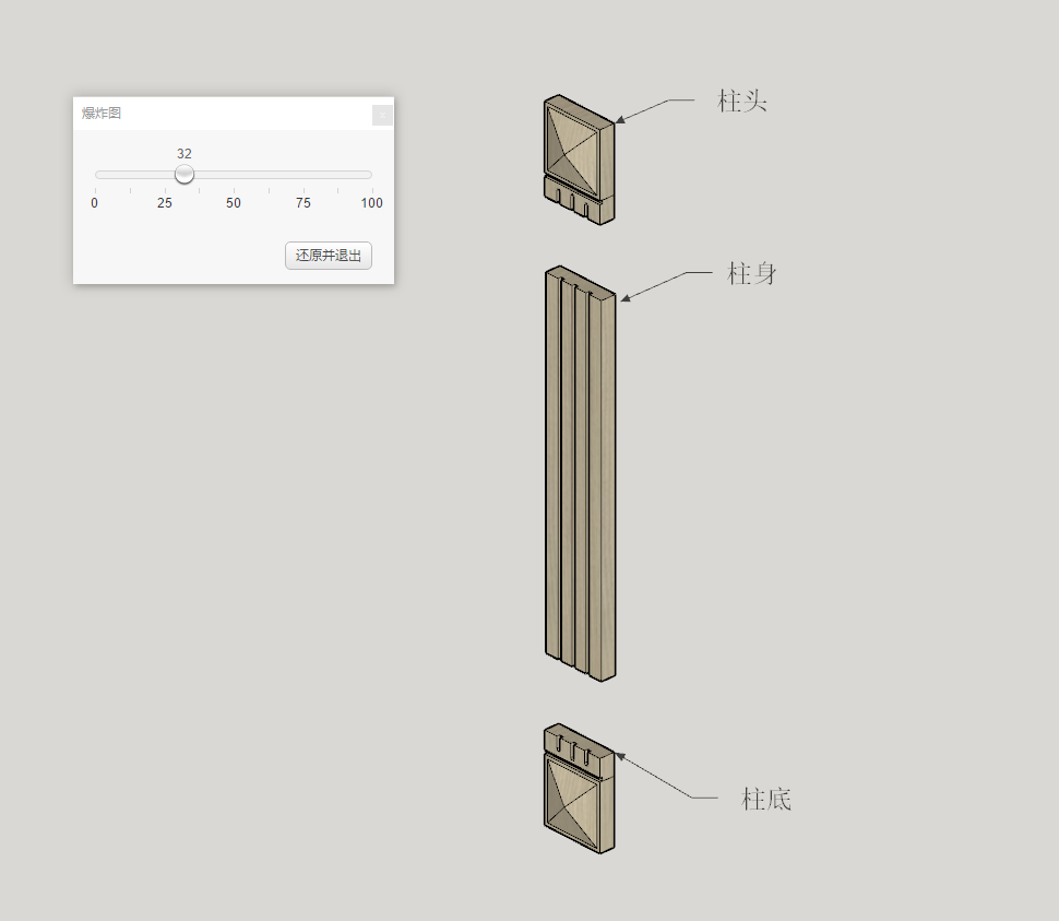 17844903-ed32-43f4-a9bc-0916589d4a6f