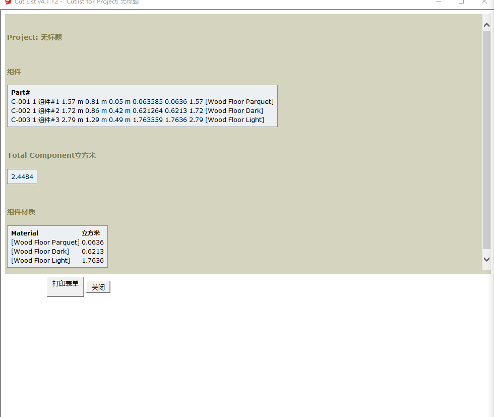 1_e07879e3452a8bff6b70158f665562cf