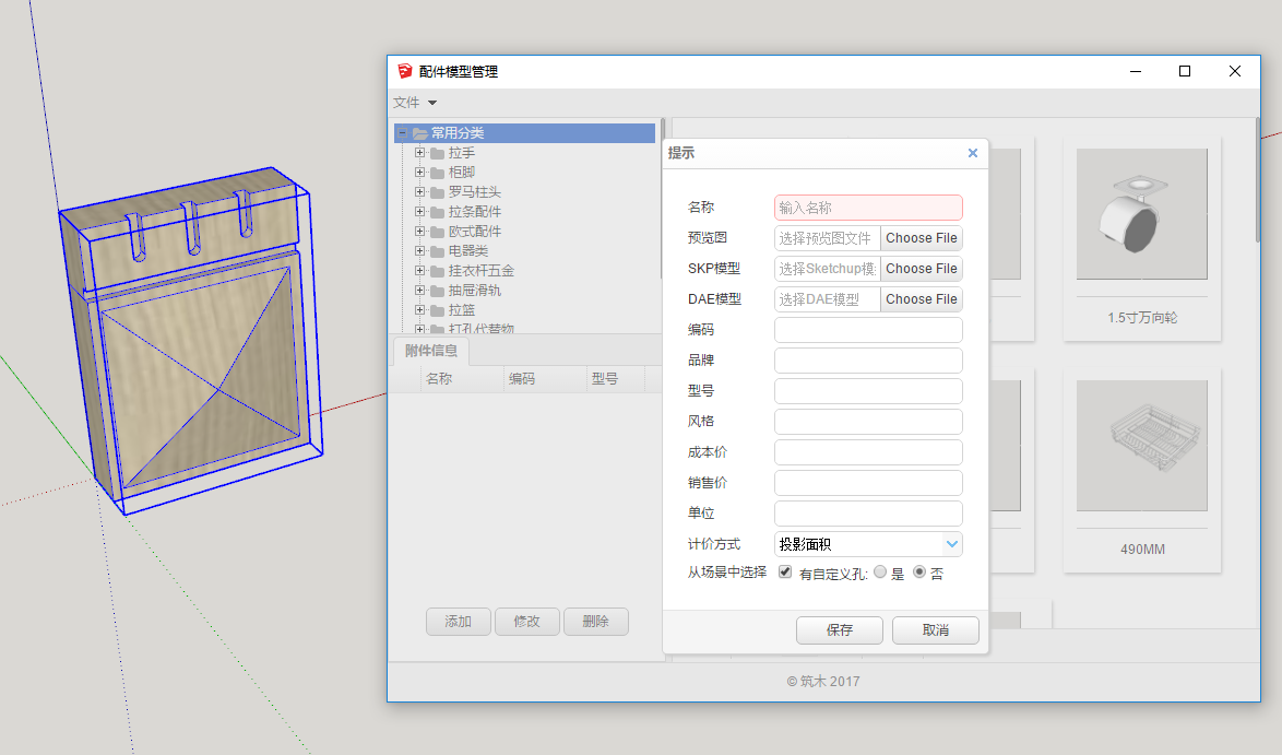 1c105037-69fb-4c20-94ad-f85fe9878ea9