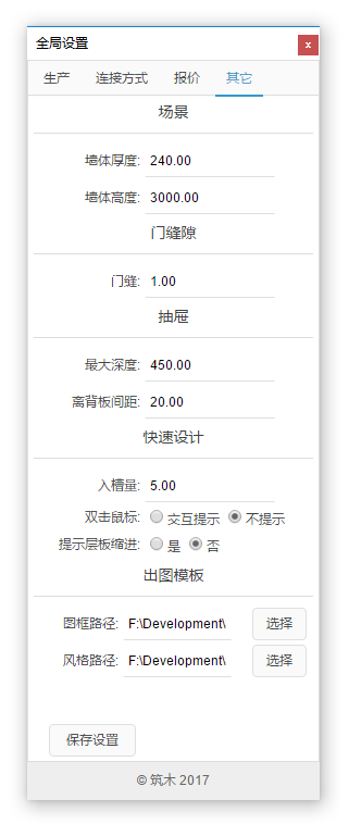 1e43ef27-158e-41f1-9969-c88794bb34ac