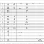 1平面图0615-4 拷贝