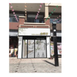 金剪刀 施工图_01