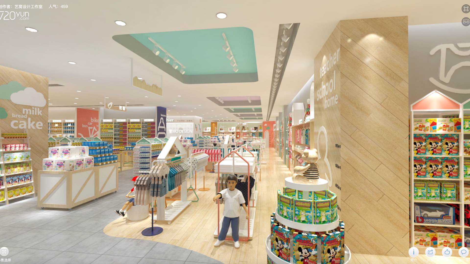 重庆小面4备份-3