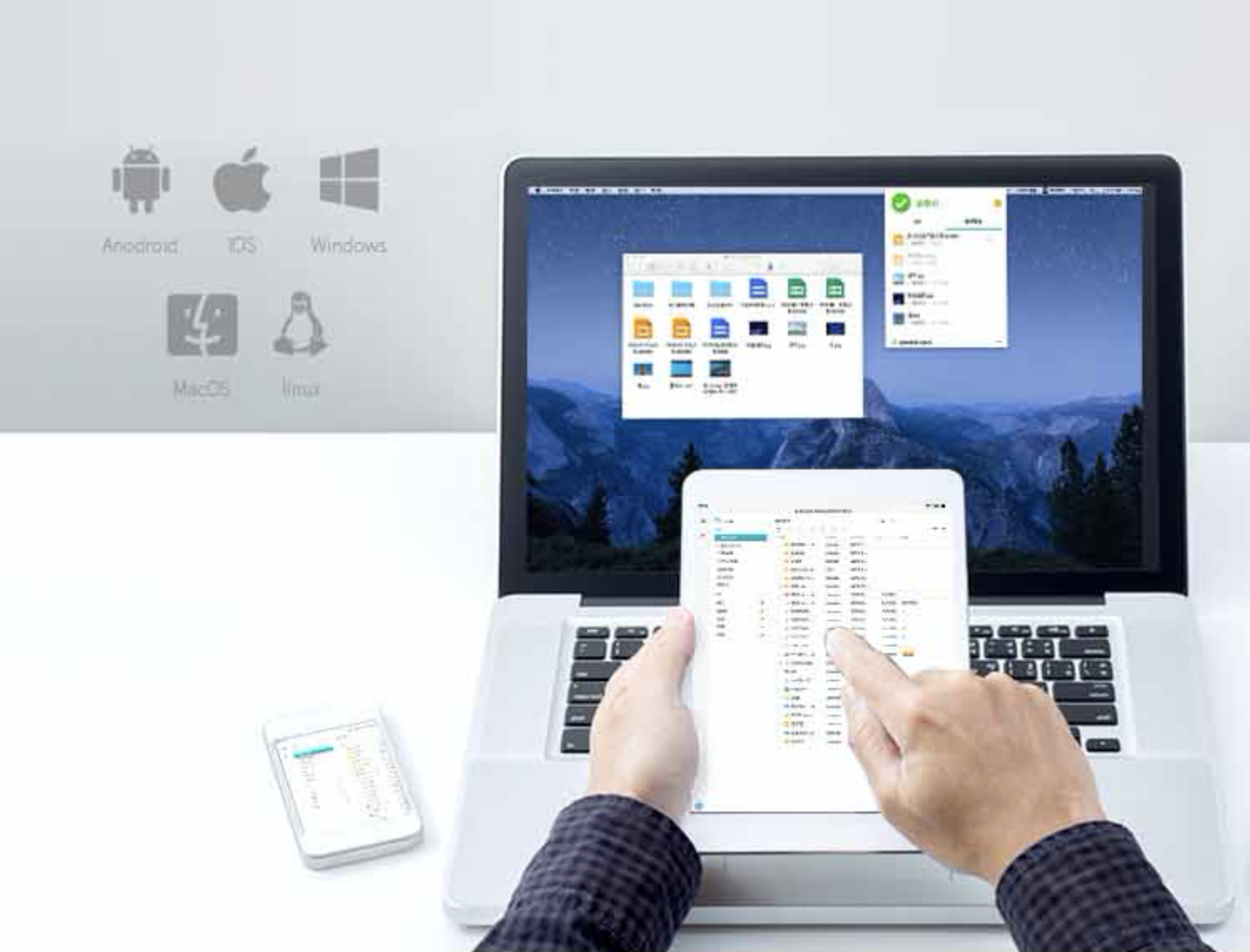 截屏2021-03-30 下午1.30.22