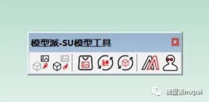 Sketchup模型助手