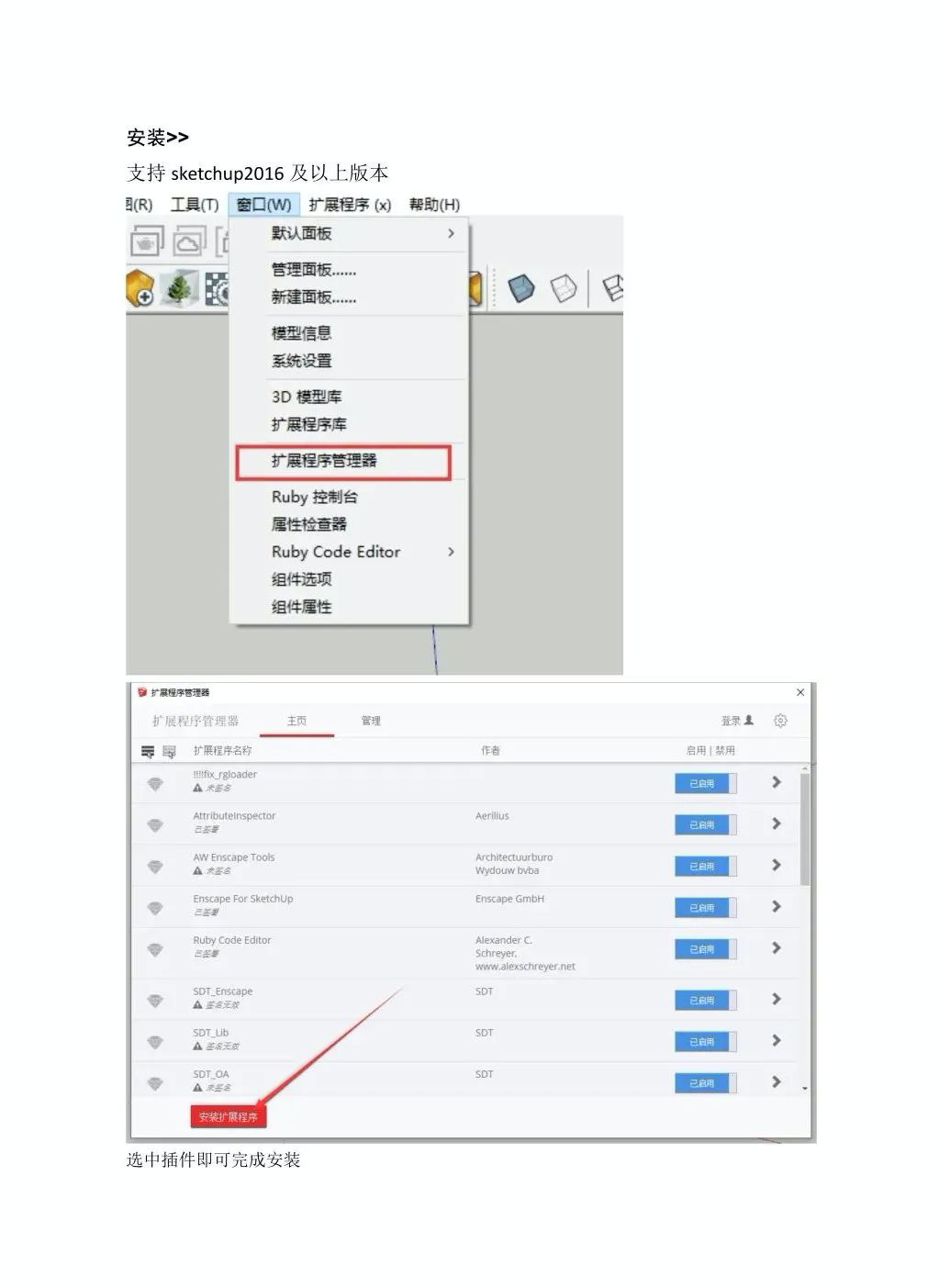 640 - - 2021-04-02 15-31-12