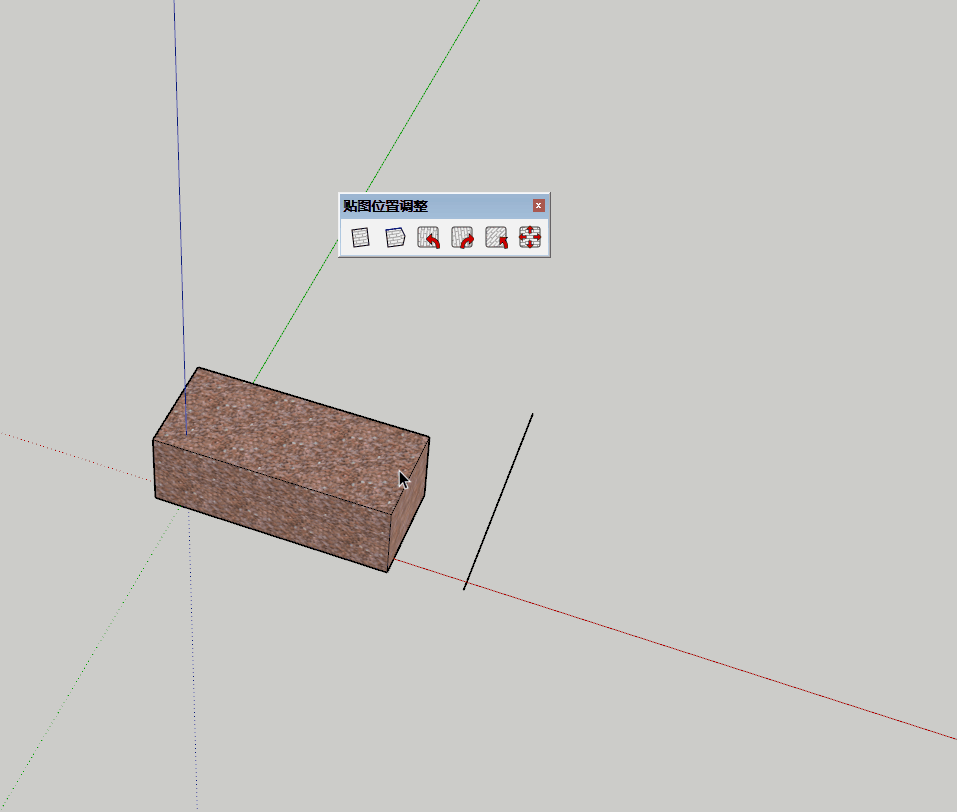 Animation_e29a4caee691c262550b3b744f718723