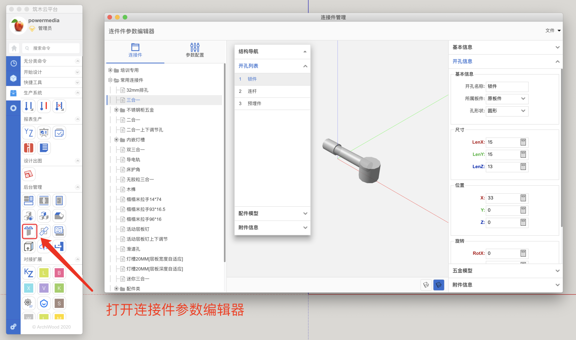 217252ee-217b-4362-9bb3-42f69aaac281