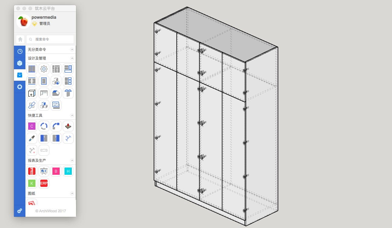 218996ac-965d-4009-b55d-3df795540a4f