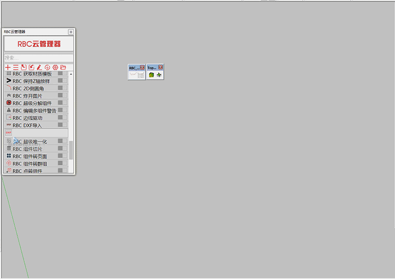 27140237425_d5eef26dbfe26a724e2824ba10527ac8