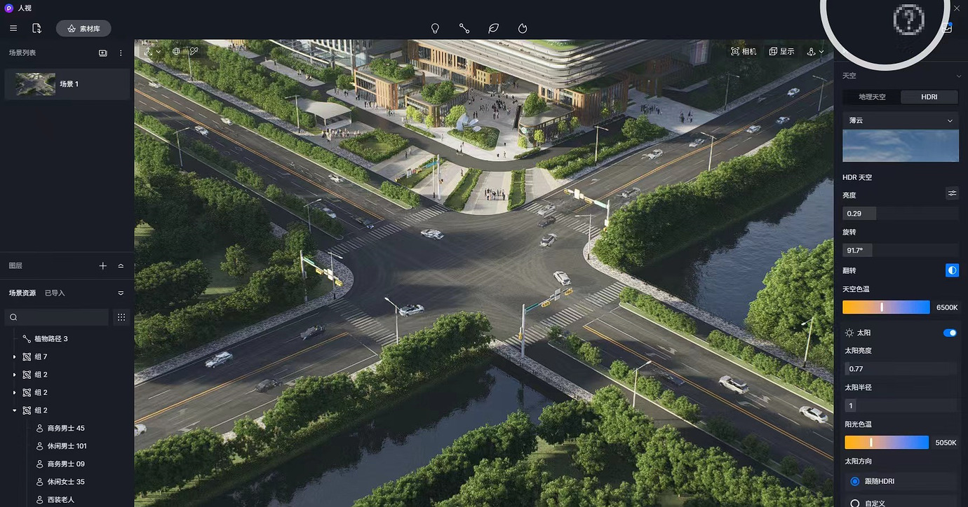 29249fac346ea66d351cc9302c441dd55a070318_2_1380x724