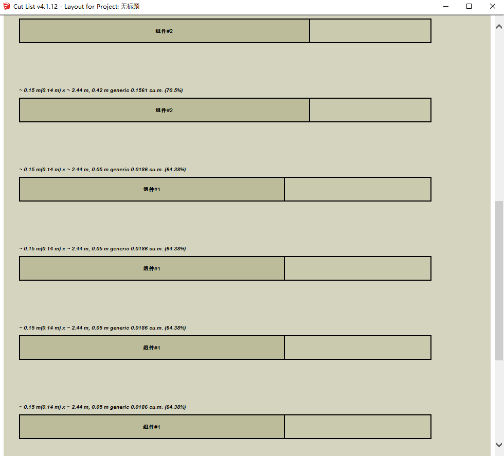 2_94fde9e73af7107df6482005b62bcc57