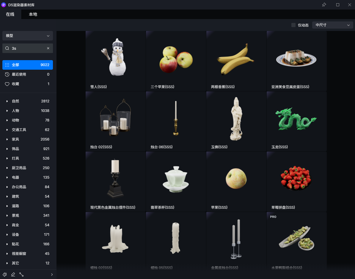 32d3a8f6a45d80ccebcd450771de96d95972d763