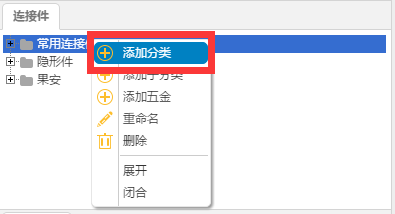 33fc794a-36f3-4f95-9c51-71707a7135d3 (1)