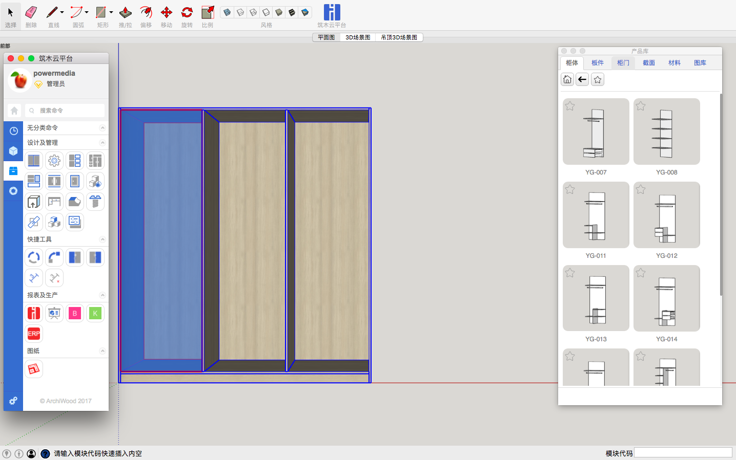37f490aa-ffff-4ffc-9c5f-e6ebe30a44a4