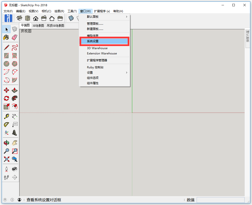 3895d741-cfd9-4296-8c0c-1bbe125a756c