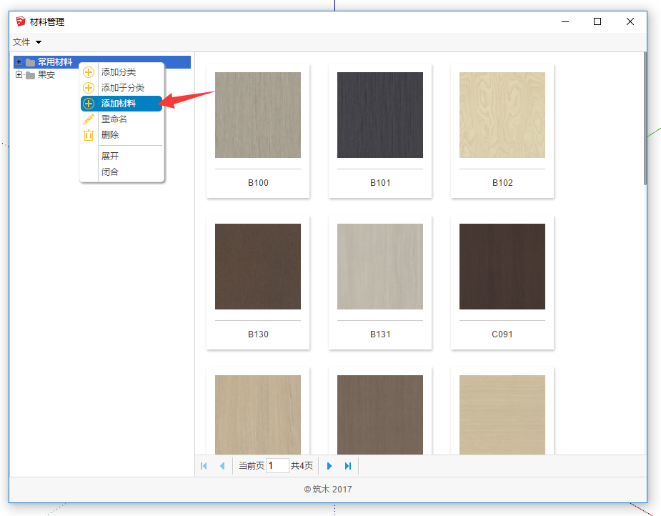 39198157-a380-4edf-ac8d-098f480f8f84