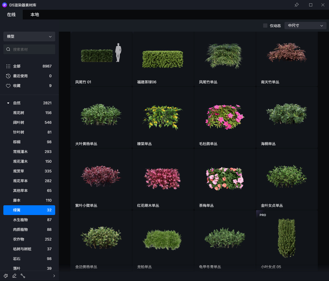 3dbac86e9d2c041a11038aea3b62bc26aa449e34