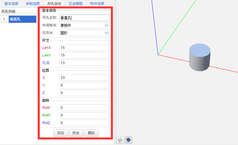 3f7e1e95-9b22-45bf-b820-9c21f2937eda