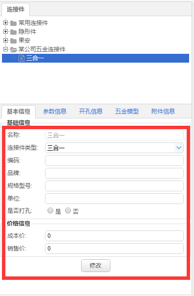 434bf0d7-bf5c-4830-bacd-06909b1faeb0