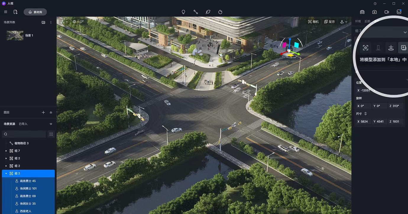 4e33d2f2aee0482f0cd3b442ecdd7e0e119e299d_2_1380x724