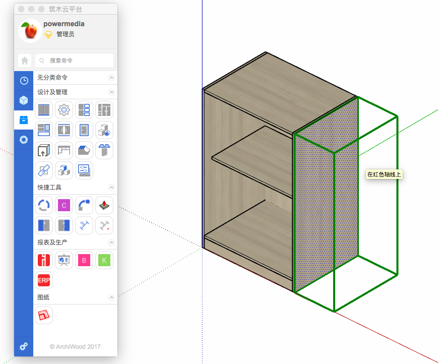 5209e1f6-75ee-4dcf-ad5c-7f165331b724