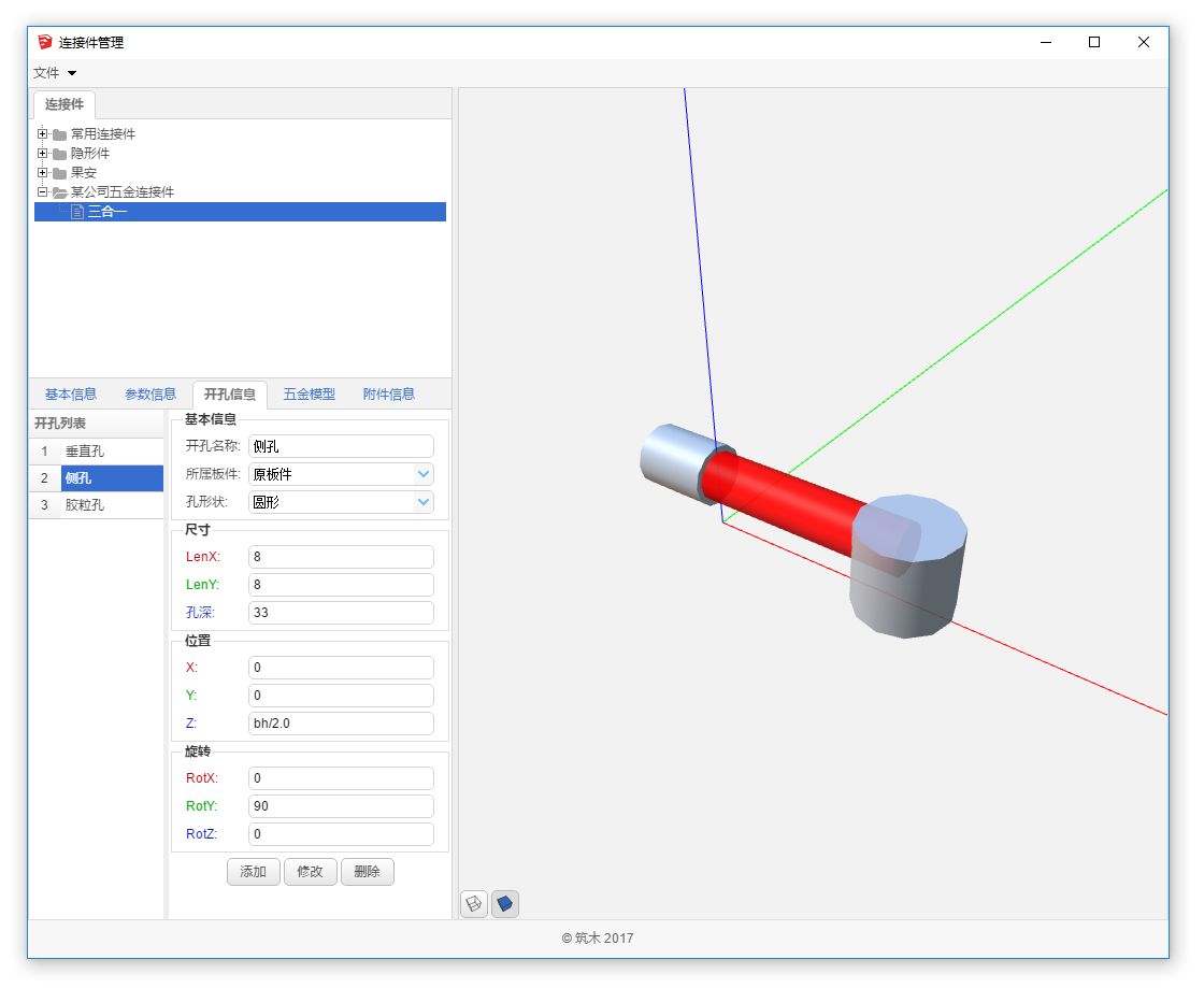 595b610e-8150-4267-aaed-5f072da995ed